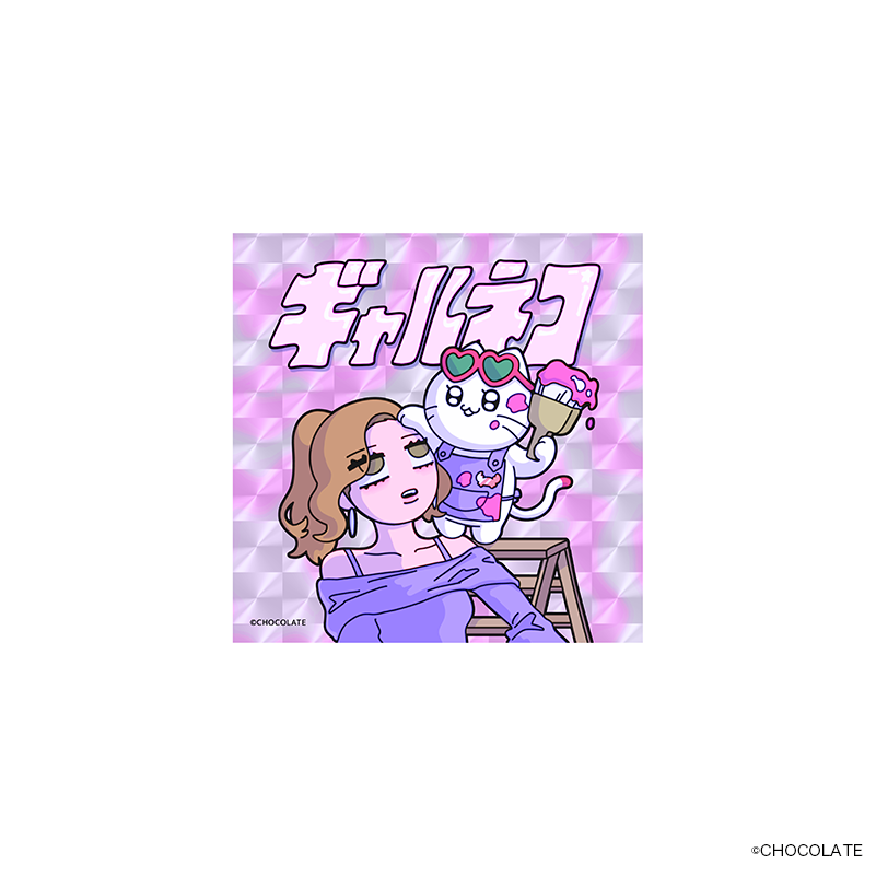 ギャルネコ ホログラムステッカー
