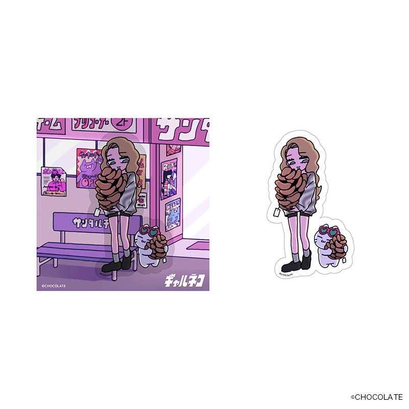 ギャルネコ シチュエーションステッカー