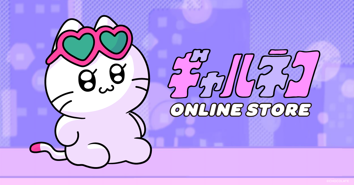 ギャルネコ　缶バッジ ギャルネコ ONLINE STORE – CHOCOLATE ONLINE STORE