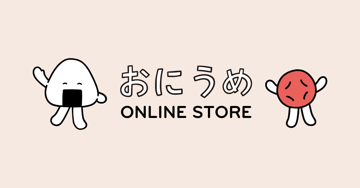 うめページ ogp_oniume.png?v=1714451621