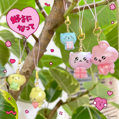 チェゴシム トレーディングマスコットストラップ（全8種