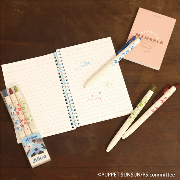 パペットスンスン Juiceクラシックカラー 3色セット