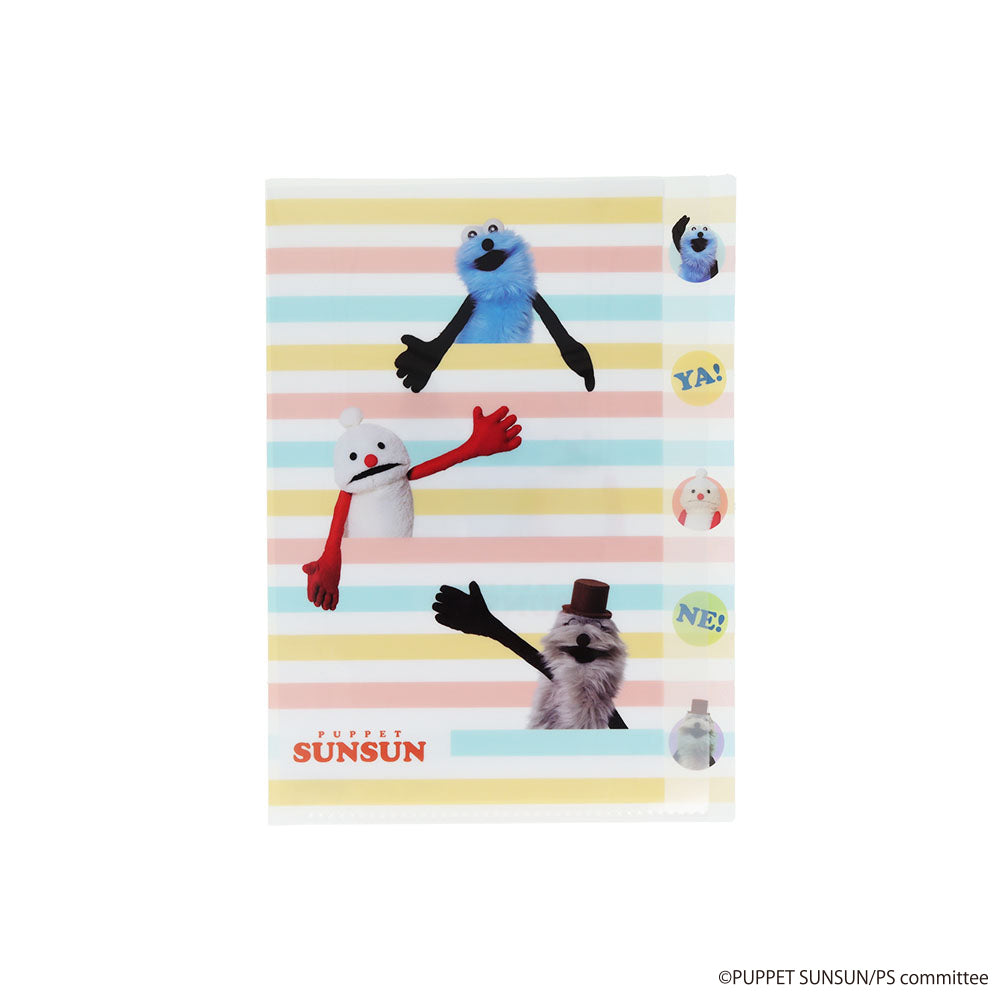 PUPPET SUNSUN 10/24（金）新商品 – CHOCOLATE CHARACTER LABEL ONLINE