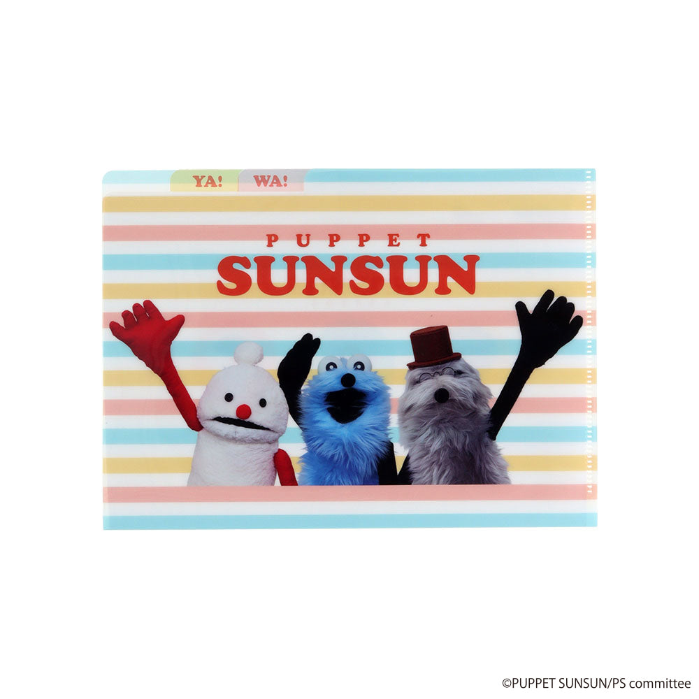 PUPPET SUNSUN 10/24（金）新商品 – CHOCOLATE CHARACTER LABEL ONLINE
