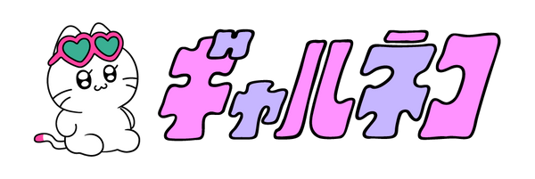 CHOCOLATE CHARACTER LABEL ONLINE STORE