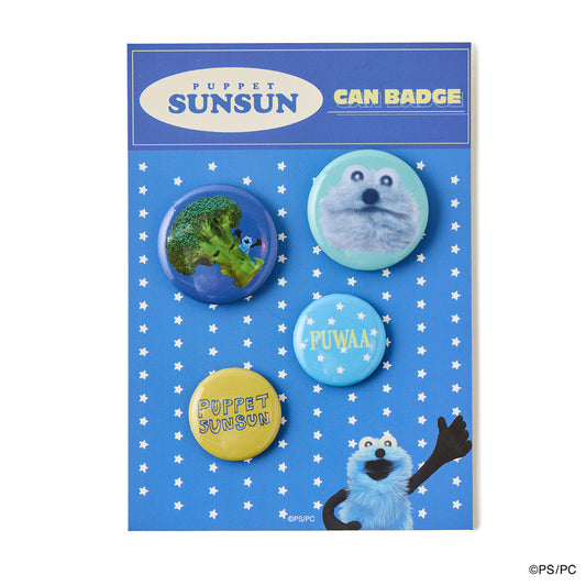 PUPPET SUNSUN COLLECTION 缶バッジセット