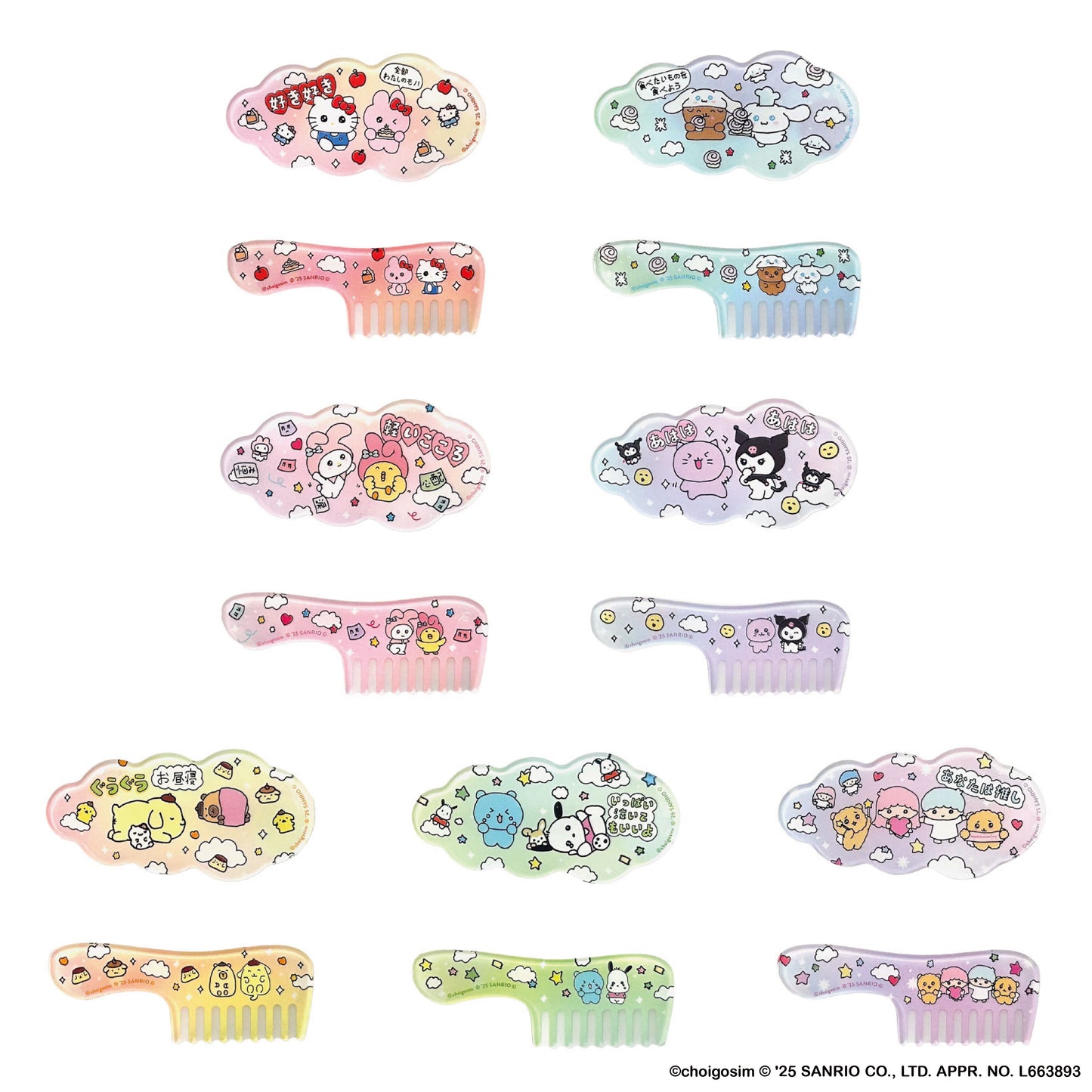 チェゴシム×サンリオキャラクターズコラボ アクリルヘアクリップ