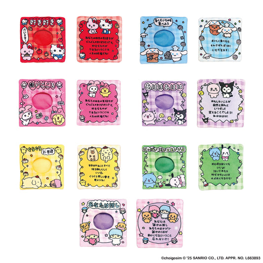 チェゴシム×サンリオキャラクターズコラボ 着ぐるみ