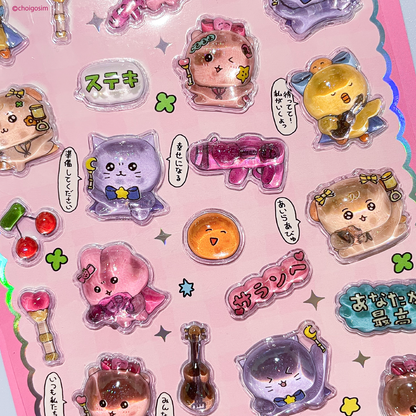 チェゴシム（ゴシムレンジャー）ぷくりんキャンディシール　Ａ