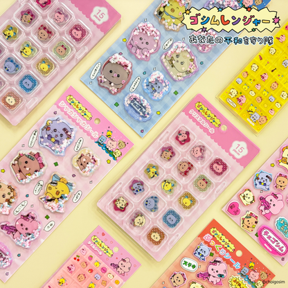 チェゴシム（ゴシムレンジャー）ぷっくりシール