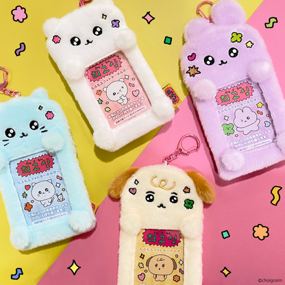 チェゴシム もふもふフォトキーホルダー