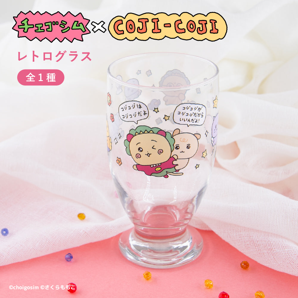 チェゴシム トレーディング硬質カードケース（全8種） – CHOCOLATE