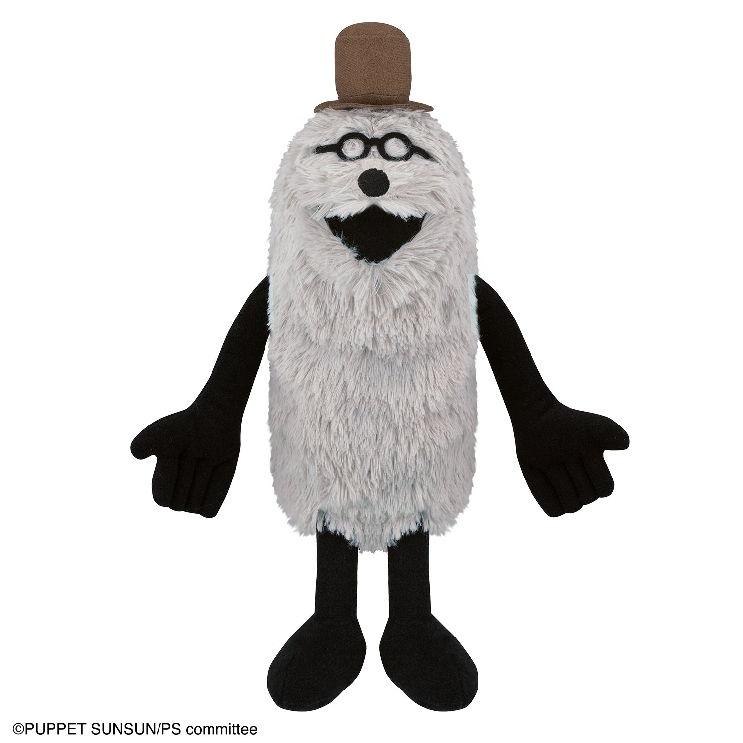 PUPPET SUNSUN ONLINE STORE – CHOCOLATE ONLINE STORE