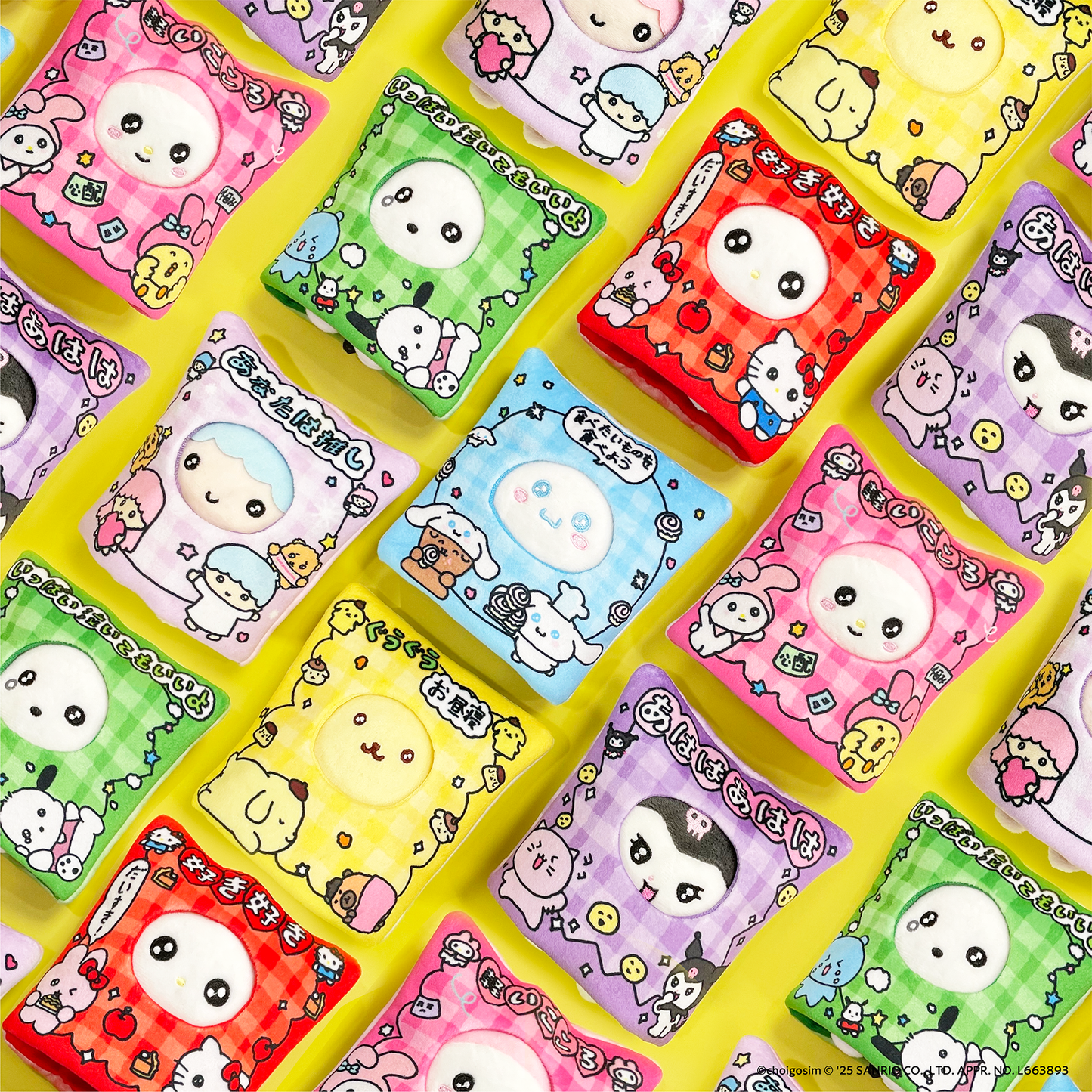 チェゴシム×サンリオキャラクターズコラボ ペアマスコット4（ ねこゴシム×クロミ）