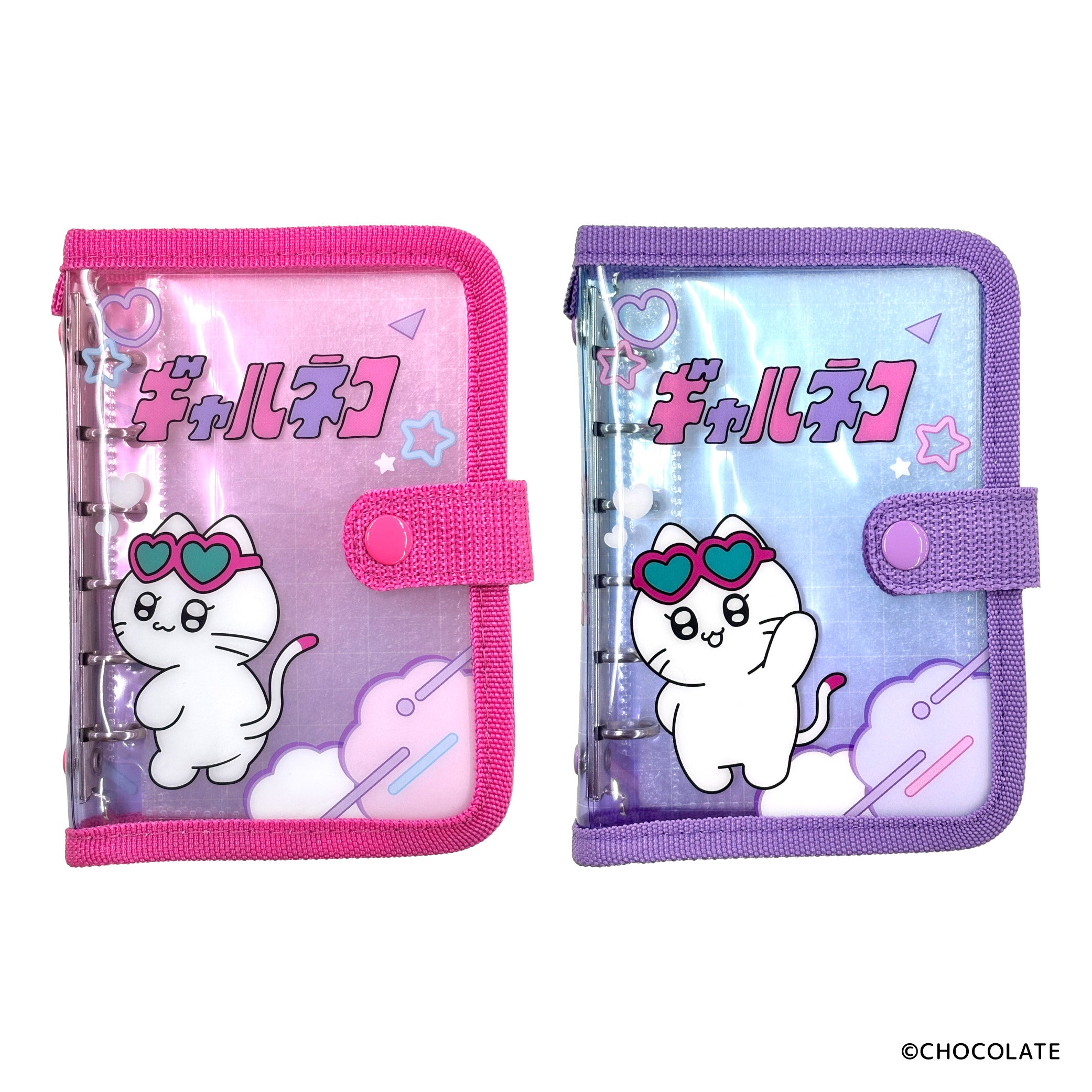 ギャルネコ シールバインダー – CHOCOLATE ONLINE STORE