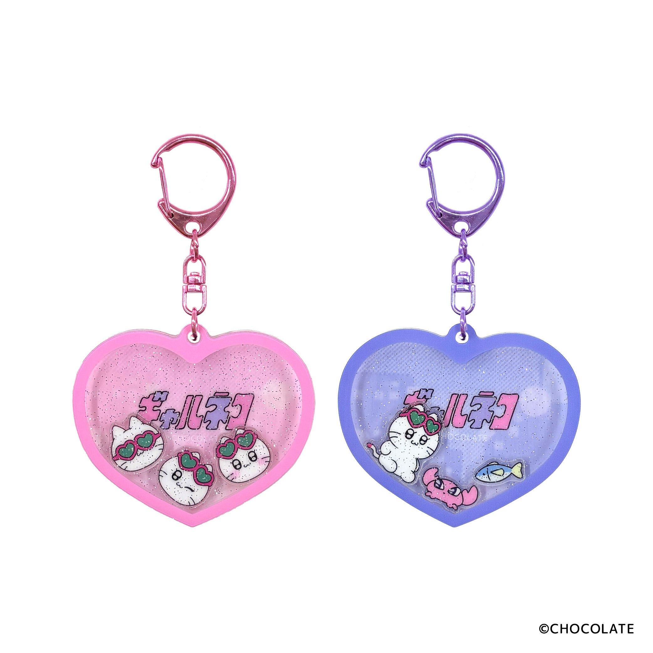 ギャルネコ シャカシャカアクリルキーホルダー – CHOCOLATE ONLINE STORE