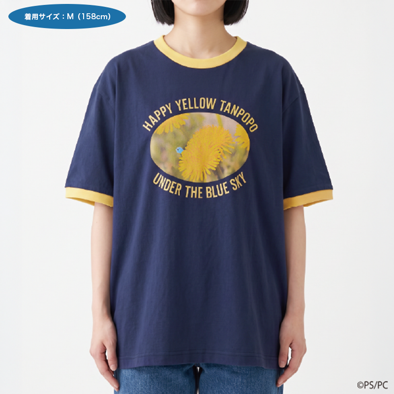 PUPPET SUNSUN COLLECTION リンガーT（NAVY）