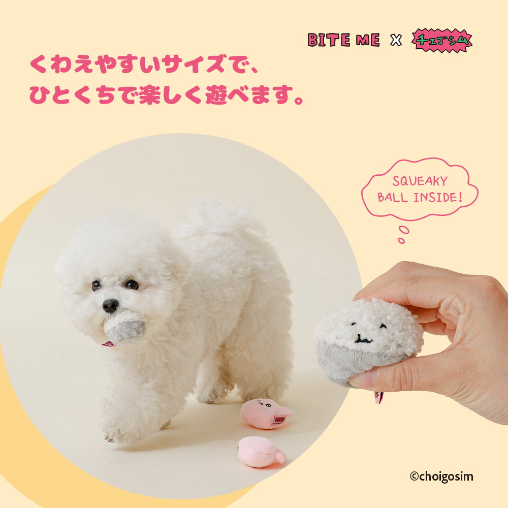 BITE ME×チェゴシム「ごはんちゃんと食べてね！」うさゴシム＆ごはんゴシムおもちゃセット