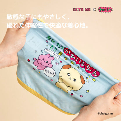 BITE ME×チェゴシム　メッセージクールスリーブレス