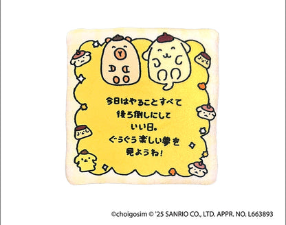 チェゴシム×サンリオキャラクターズコラボ 着ぐるみ