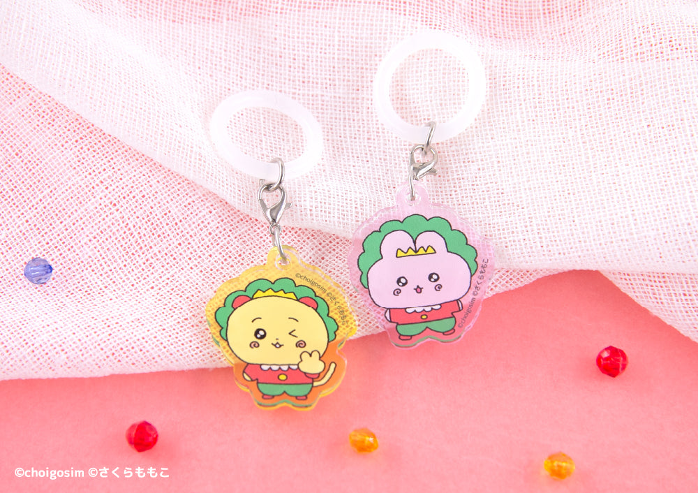 チェゴシム×コジコジ マルチリング