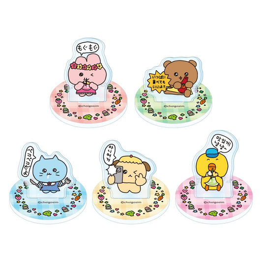 チェゴシム　テーマカフェ　ミニアクリルスタンド（ランダム5種）