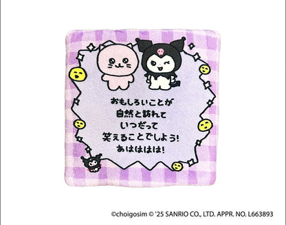 チェゴシム×サンリオキャラクターズコラボ 着ぐるみ