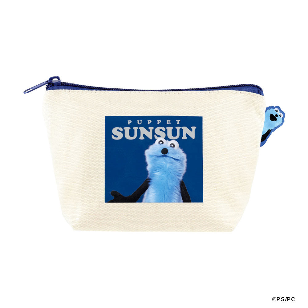 パペットスンスン ぴょこっとポーチ