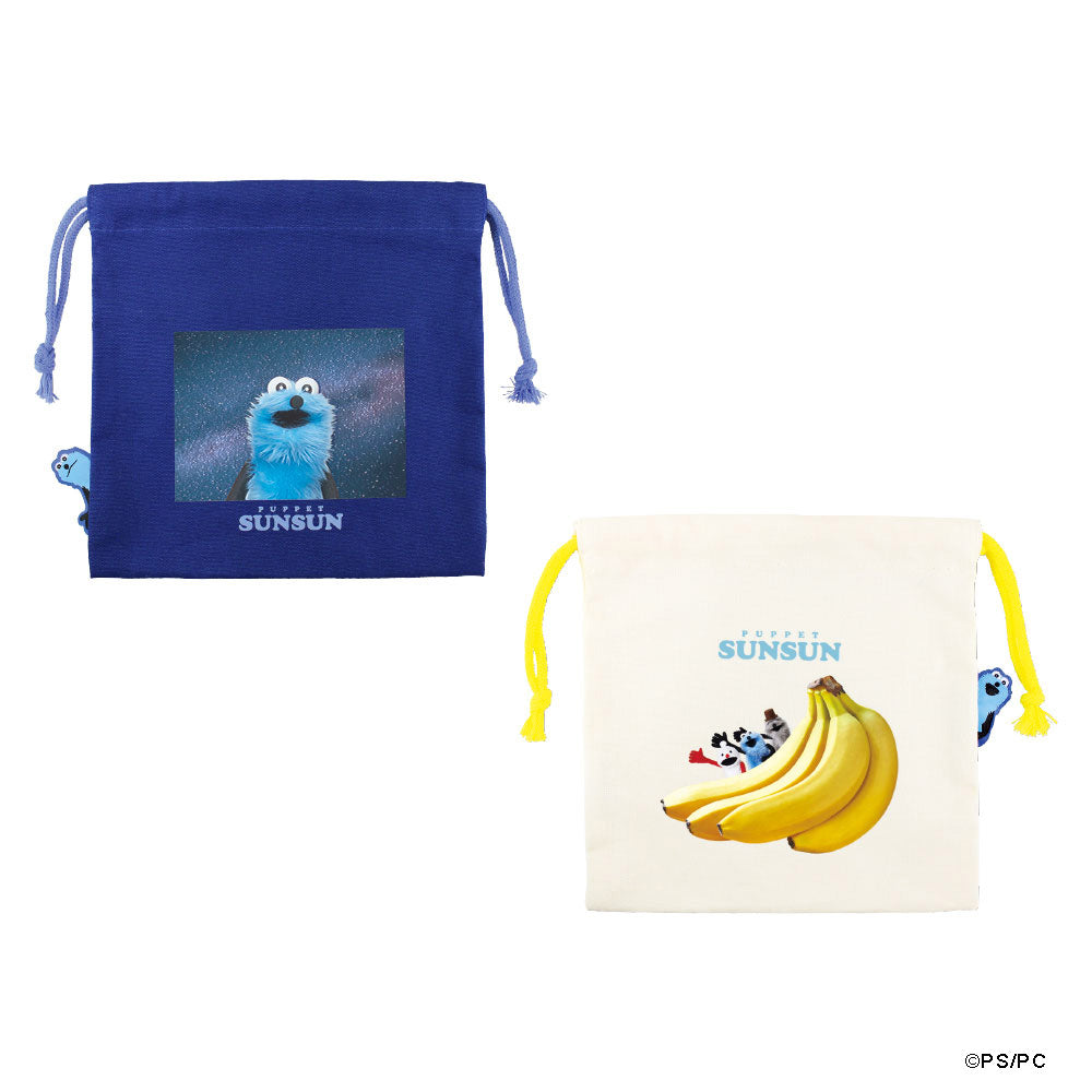 PUPPET SUNSUN ONLINE STORE – CHOCOLATE CHARACTER LABEL ONLINE STORE