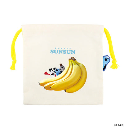 パペットスンスン ぴょこっと巾着