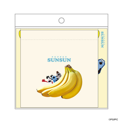 パペットスンスン ぴょこっと巾着