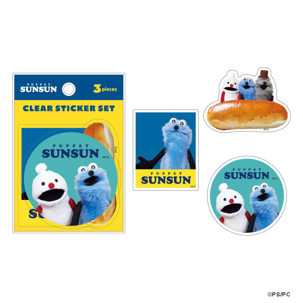 PUPPET SUNSUN ONLINE STORE – CHOCOLATE CHARACTER LABEL ONLINE STORE