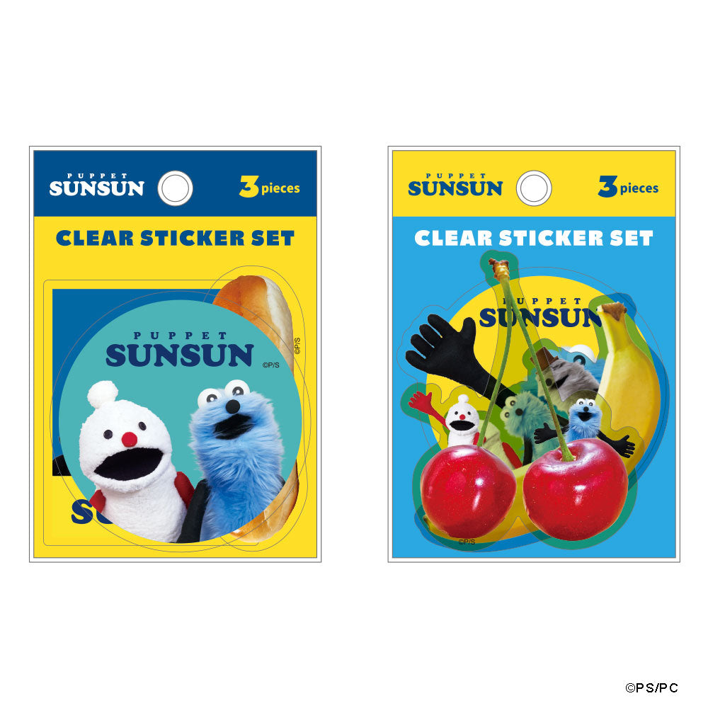 PUPPET SUNSUN ONLINE STORE – CHOCOLATE CHARACTER LABEL ONLINE STORE