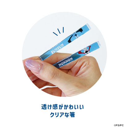 パペットスンスン １８ｃｍクリア箸