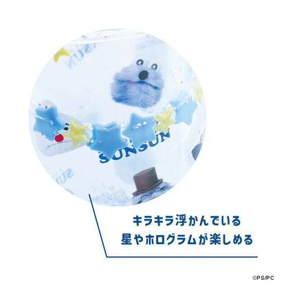 パペットスンスン ウォーターカップ