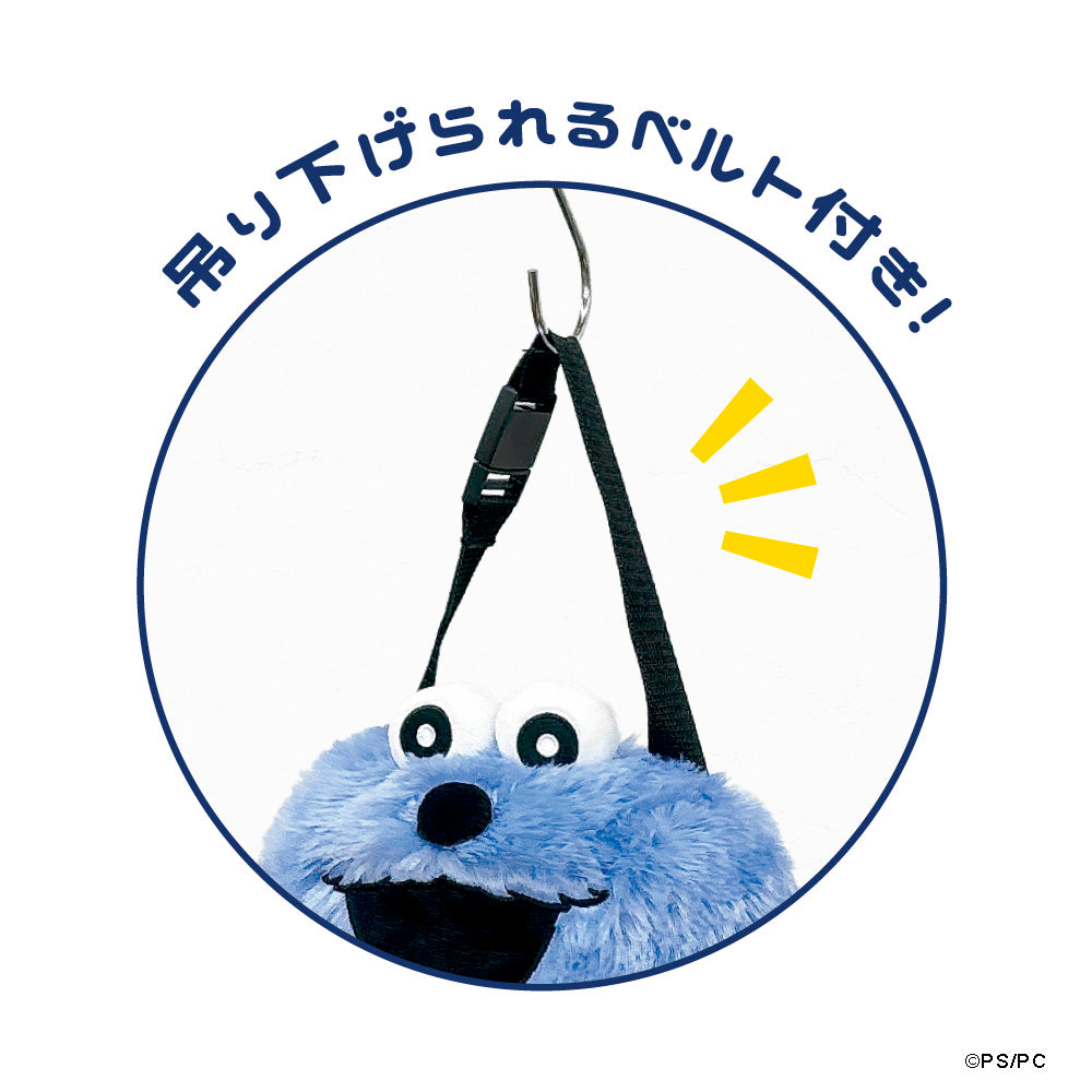 パペットスンスン★PAPPET SUNSUN★Ball&Chain★ブルー♡M ボールアンドチェーン パペットスンスン スンスン Mサイズ ブルー