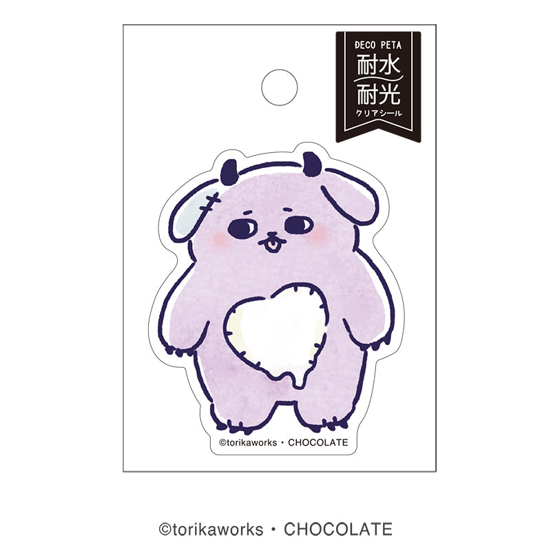 シャカシャカ キーホルダー まとめ売り ポポカ シャカシャカアクリルキーホルダー ブルー – CHOCOLATE