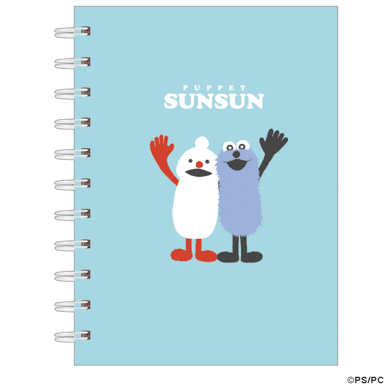 パペットスンスン リングノート