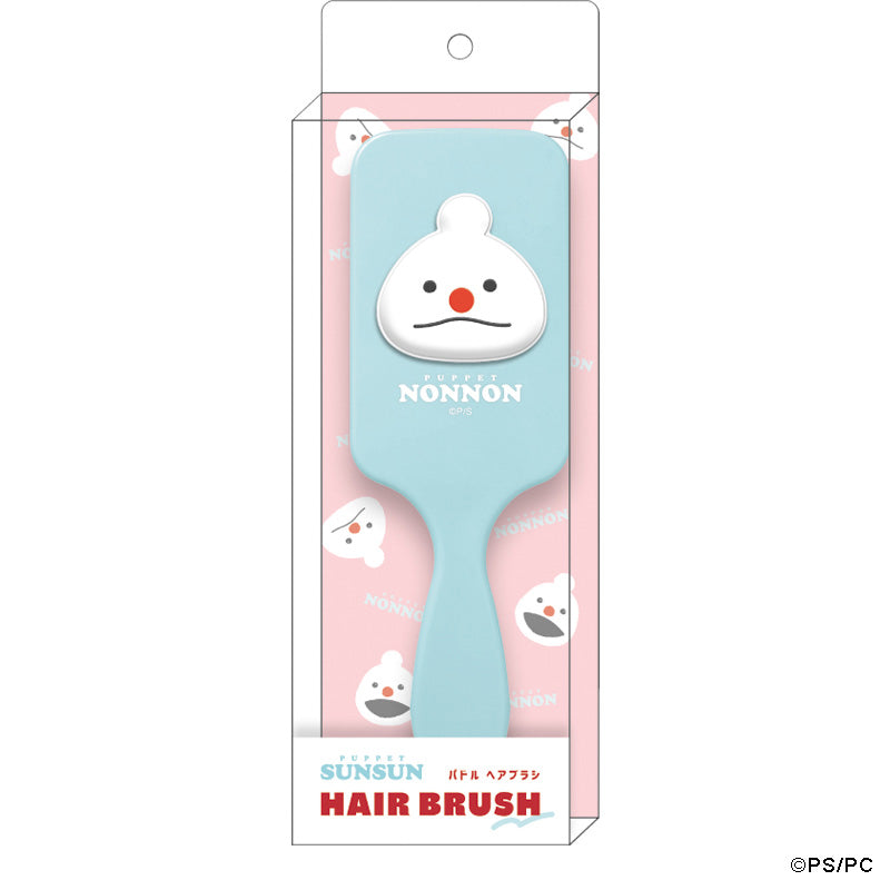 パペットスンスン パドルヘアブラシ