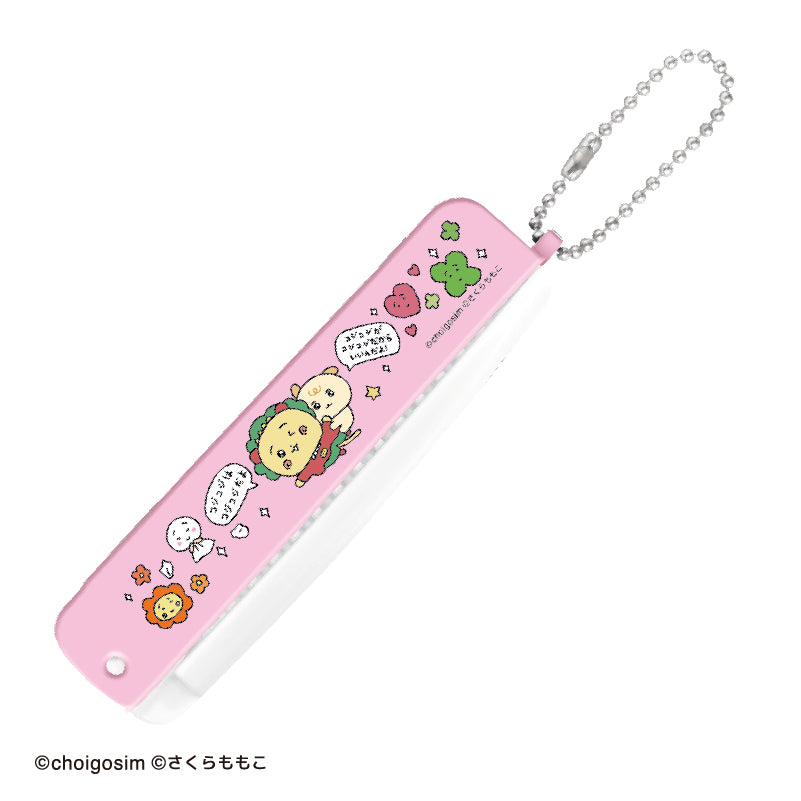 チェゴシム×コジコジ チェゴシム トレーディング硬質カードケース（8