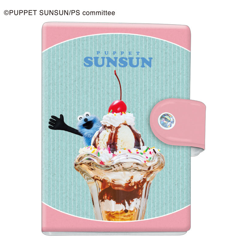 PUPPET SUNSUN ONLINE STORE – CHOCOLATE ONLINE STORE
