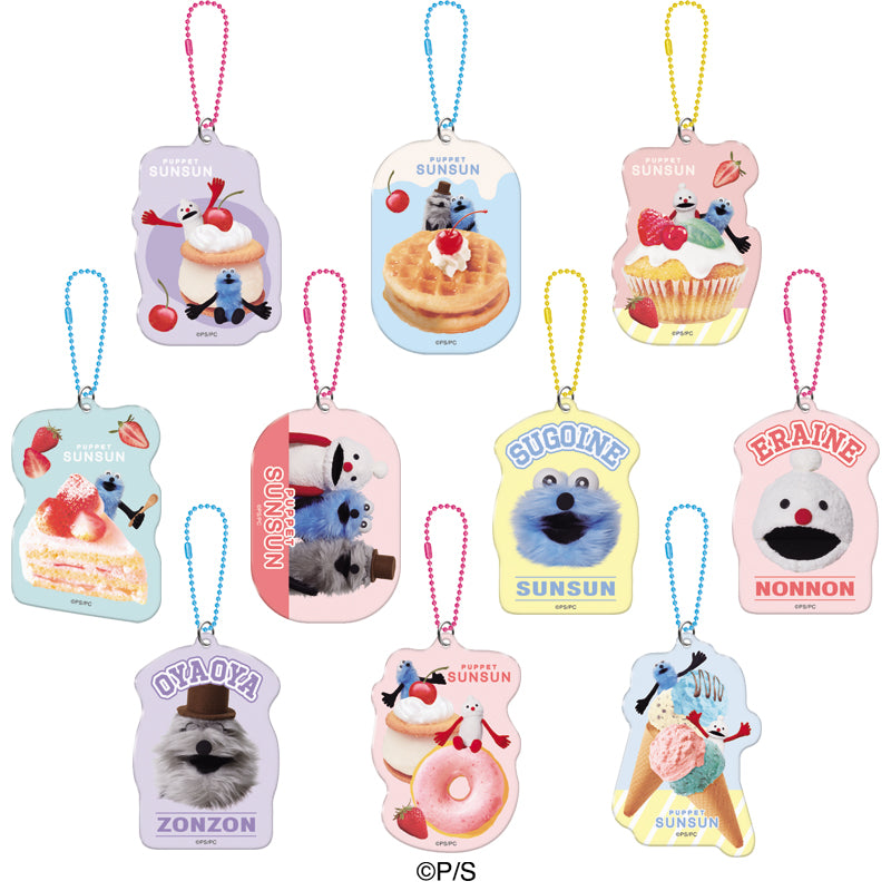 PUPPET SUNSUN ALL ITEM – CHOCOLATE ONLINE STORE