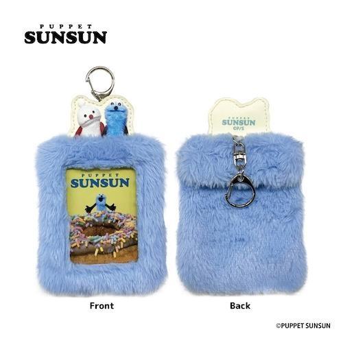 パペットスンスン もふもふフォトキーホルダー スンスン＆ノンノン