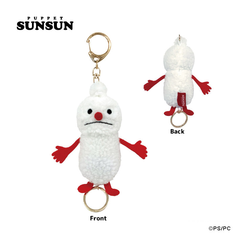 PUPPET SUNSUN ONLINE STORE – CHOCOLATE CHARACTER LABEL ONLINE STORE