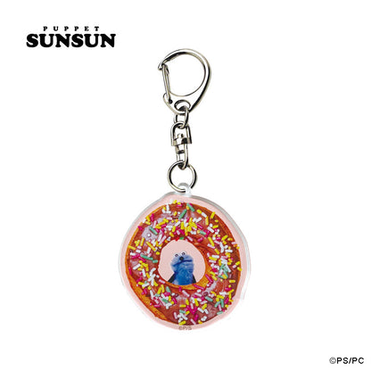 パペットスンスン アクリルキーホルダー