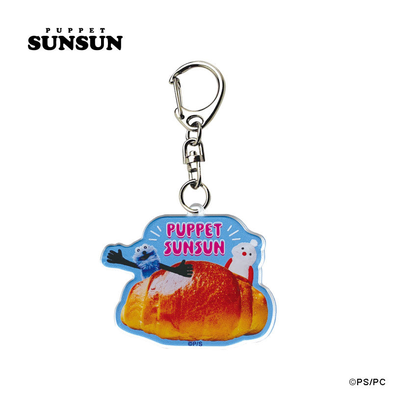 パペットスンスン アクリルキーホルダー – CHOCOLATE CHARACTER LABEL