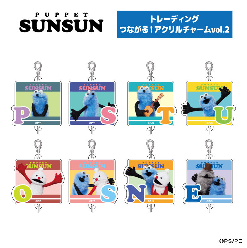 PUPPET SUNSUN ONLINE STORE – CHOCOLATE CHARACTER LABEL ONLINE STORE