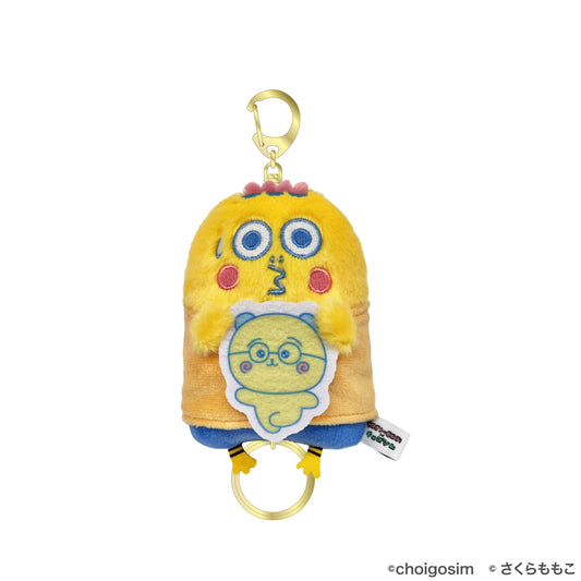コジコジ×チェゴシム リール付きマスコット