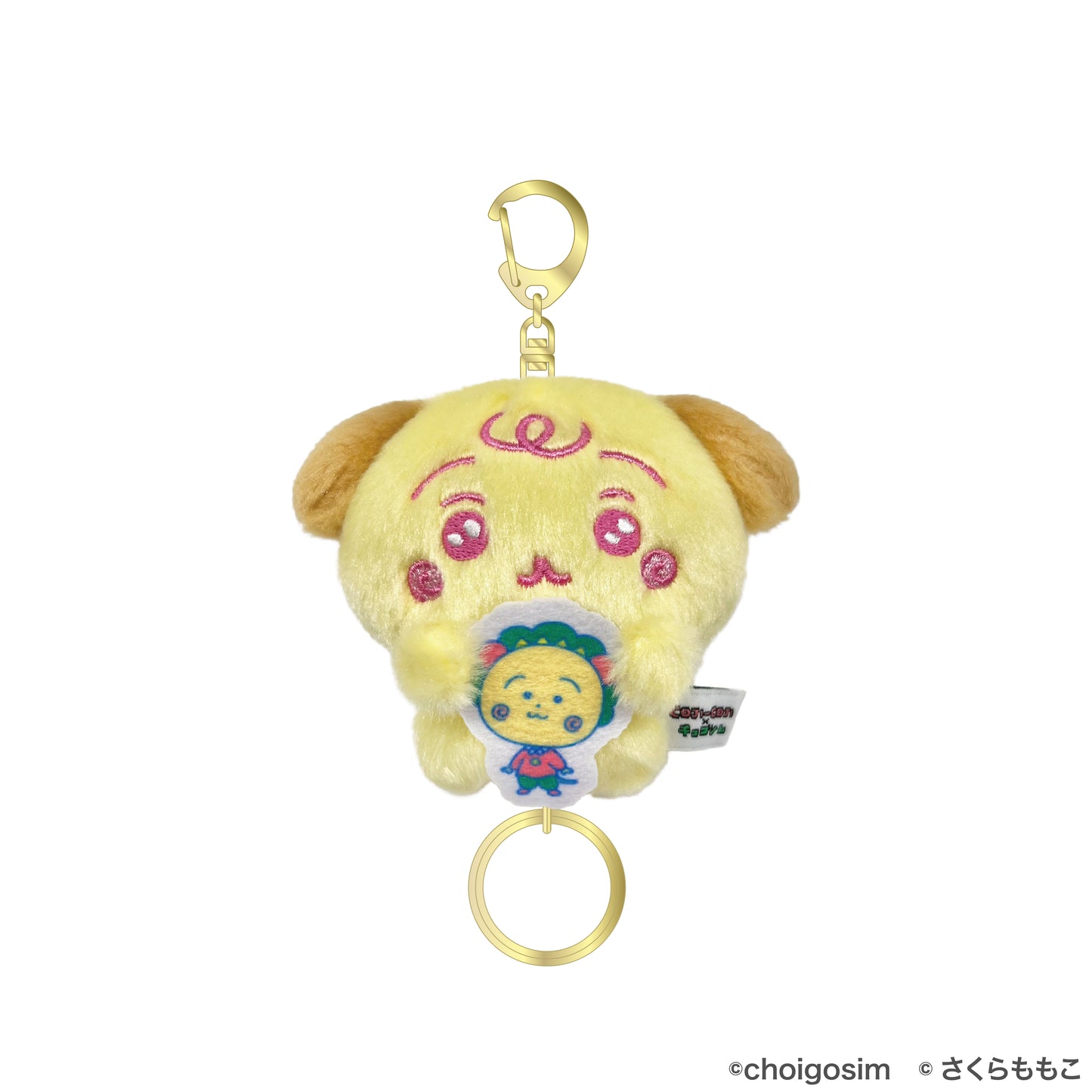 コジコジ×チェゴシム リール付きマスコット