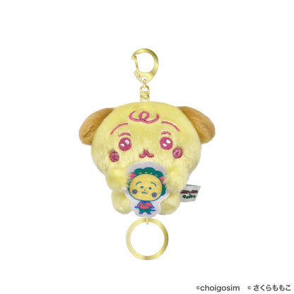 コジコジ×チェゴシム リール付きマスコット